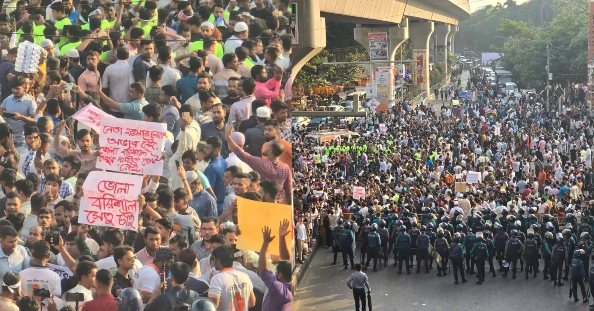 ভোলা-বরিশাল সেতুসহ ৫ দফা দাবি আদায়ে শাহবাগে ভোলাবাসীর মহাসমাবেশ
