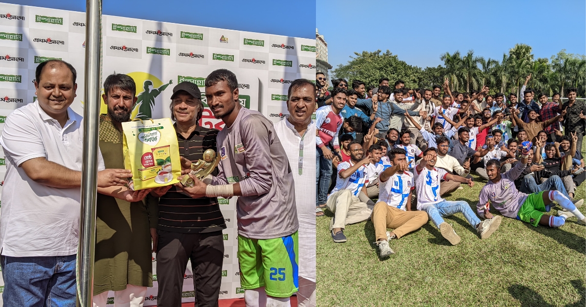 ইস্পাহানি আন্তঃবিশ্ববিদ্যালয় ফুটবলে ঢাবিকে হারিয়ে গবির উদ্বোধনী জয়