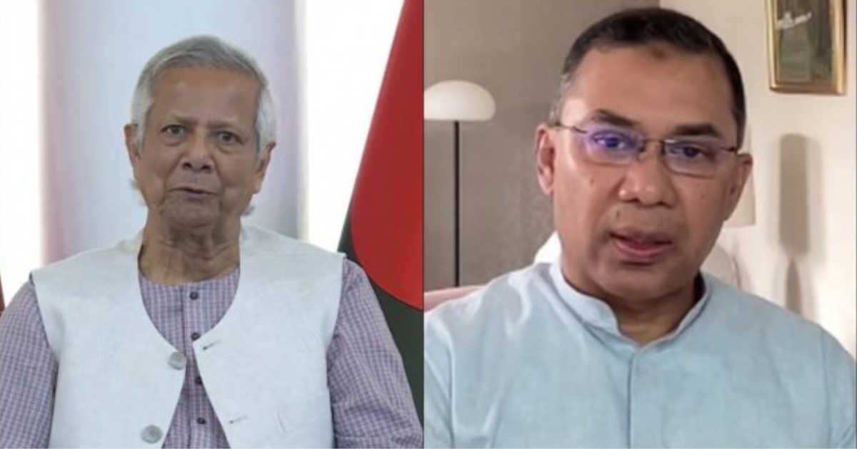 খালেদা জিয়ার সুস্থতা কামনার জন্য প্রধান উপদেষ্টার প্রতি তারেক রহমানের কৃতজ্ঞতা প্রকাশ