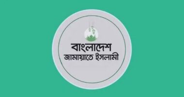 হতে চান বিএনপির সভাপতি, দল থেকে জামায়াত নেতাকে বহিষ্কার