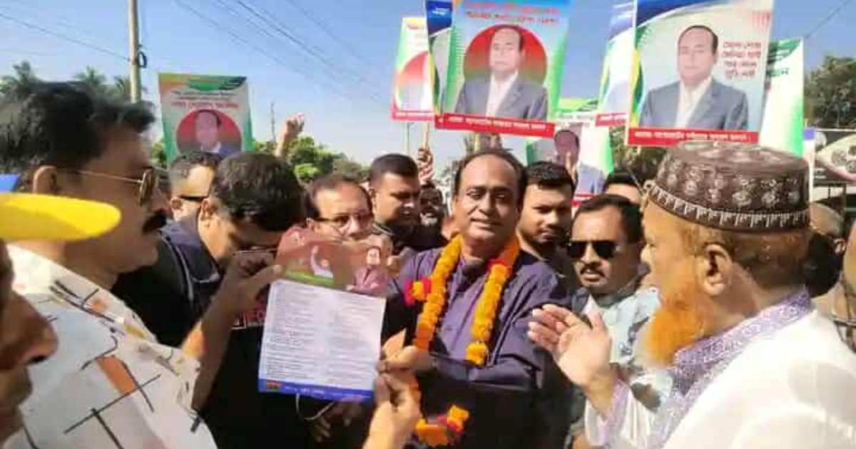 বাগেরহাটে সাবেক এমপি এম এইচ সেলিম এর আগমন