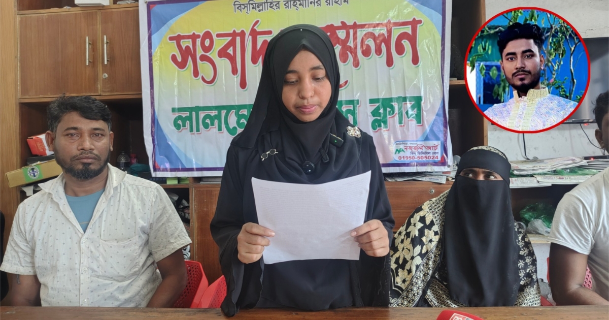 বিয়ের পর থেকেই নববধূকে নির্যাতন, খালি স্ট্যাম্পে স্বাক্ষর ও টাকা হাতিয়ে নিয়ে তালাক