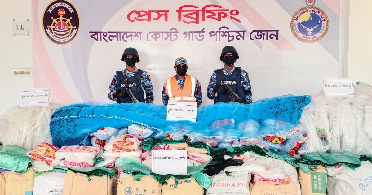 বাগেরহাটে ৯৪ লক্ষ টাকা মূল্যের বিপুল পরিমাণ অবৈধ জাল ও পলিথিন জব্দ