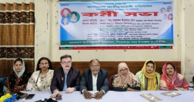 পিরোজপুরে বিএনপি মহিলা দলের কর্মীসভা অনুষ্ঠিত