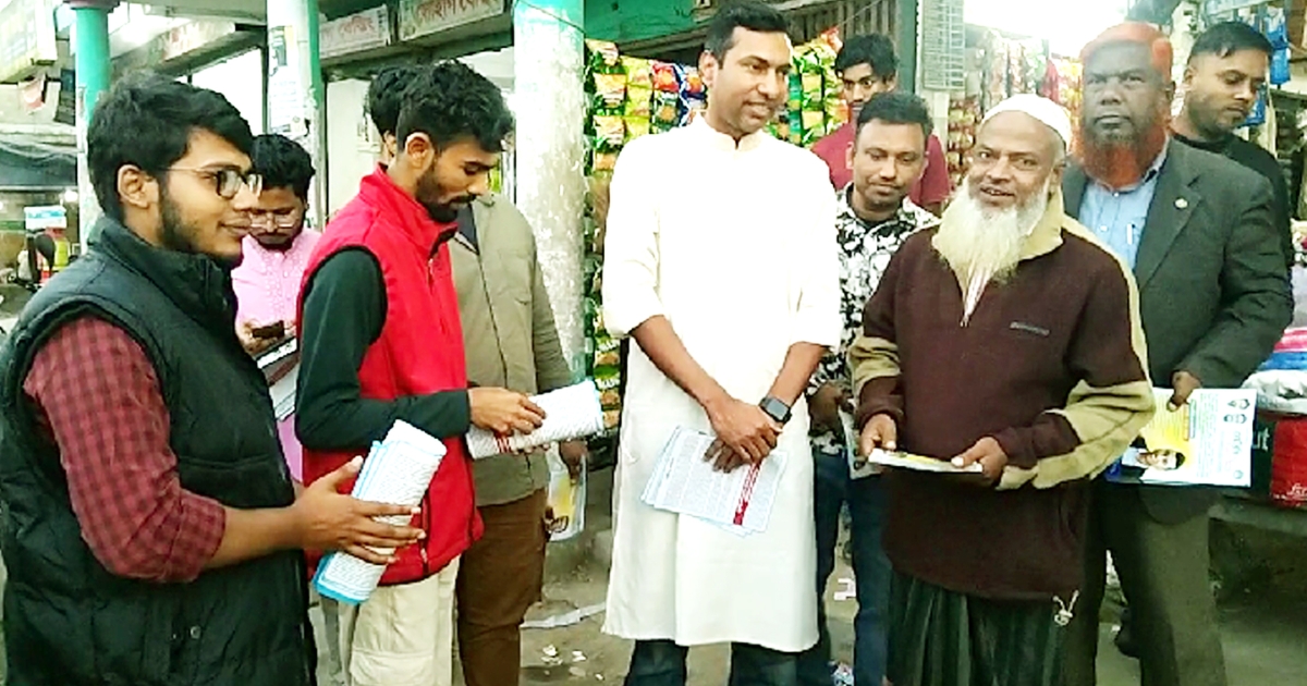 সেনবাগে এনসিপি প্রার্থী জাকারিয়ার ব্যস্ত দিনব্যাপী গণসংযোগ