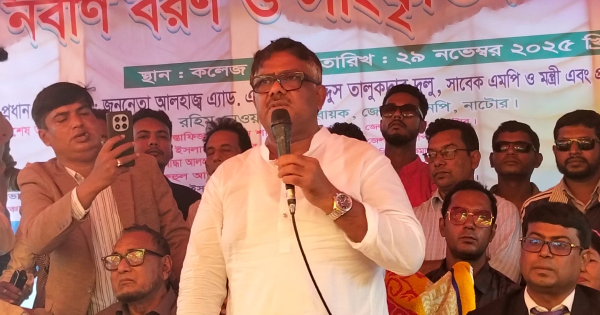১৭ বছরে আ’লীগ বাংলাদেশের শিক্ষা ব্যবস্থাকে ধ্বংস করে দিয়েছিলো : দুলু