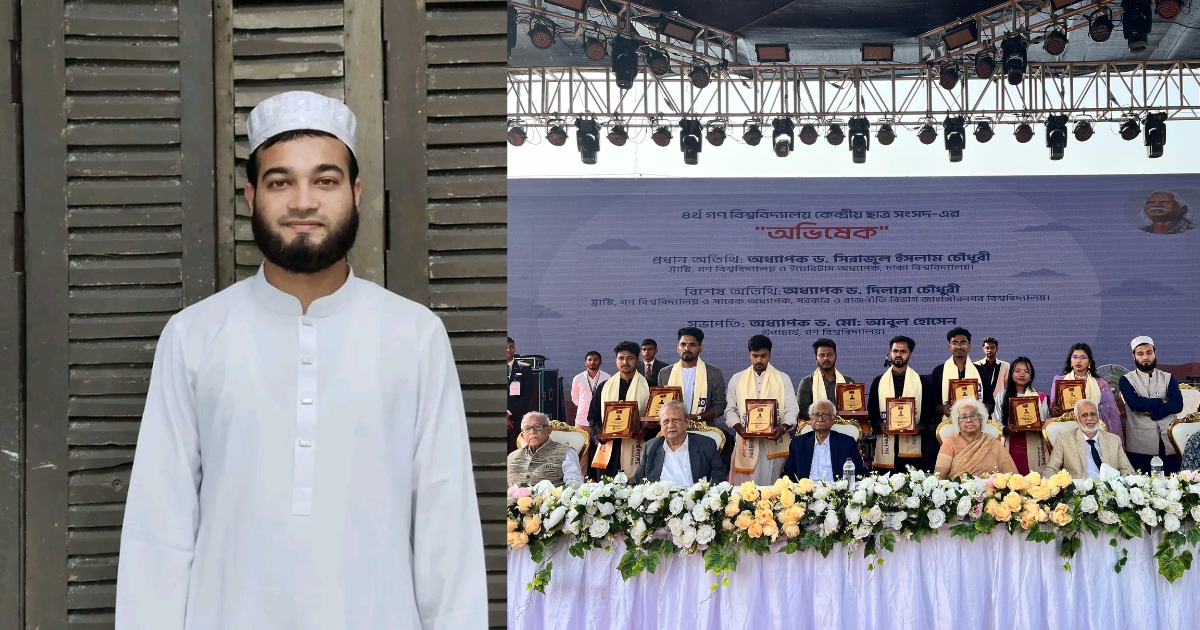 র‍্যাগিংয়ের প্রতিবাদে অভিষেকের সম্মাননা বর্জন করল গকসুর প্রচার সম্পাদক