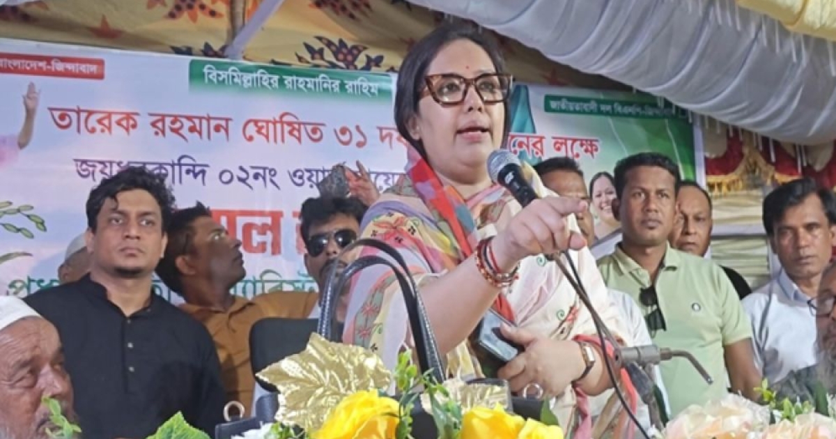 জামায়াত ও এনসিপি নির্বাচন চায় না, সরকারের সঙ্গে সুবিধা নিতে চায় : রুমিন ফারহানা