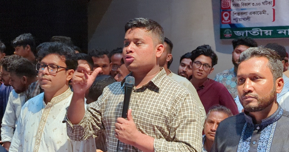 চুপ্পুর কাছ থেকে জুলাই সার্টিফিকেট নেয়ার চেয়ে বিষ খেয়ে মরে যাওয়া ভালো : হাসনাত