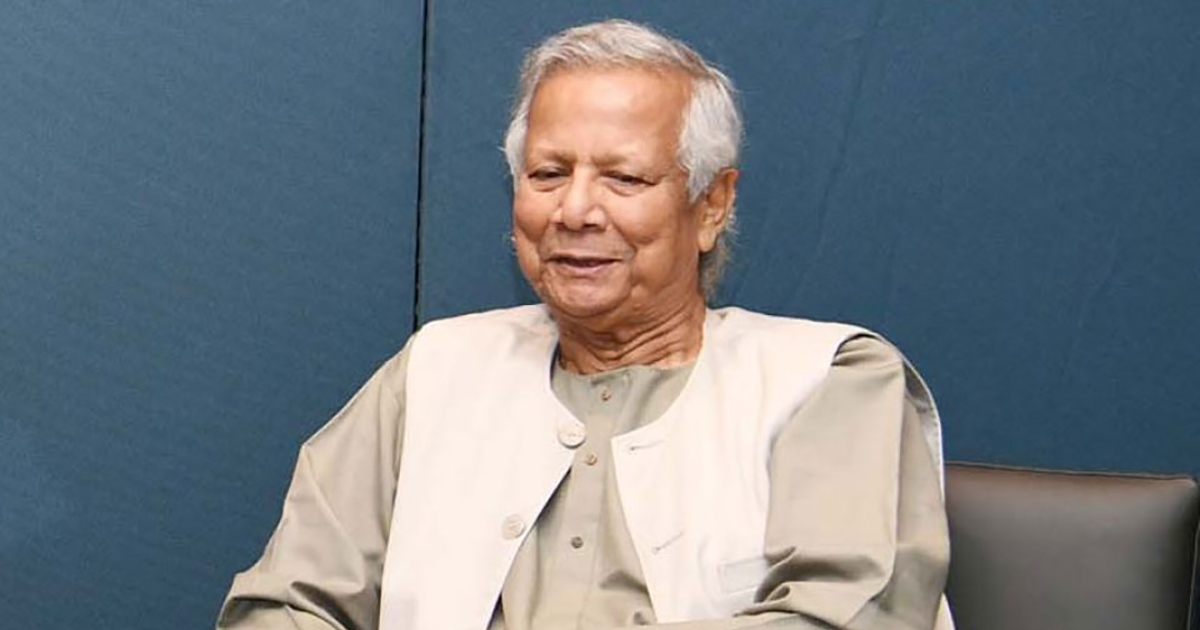 বিশ্বের প্রভাবশালী মুসলিমের তালিকায় ড. মুহাম্মদ ইউনূস