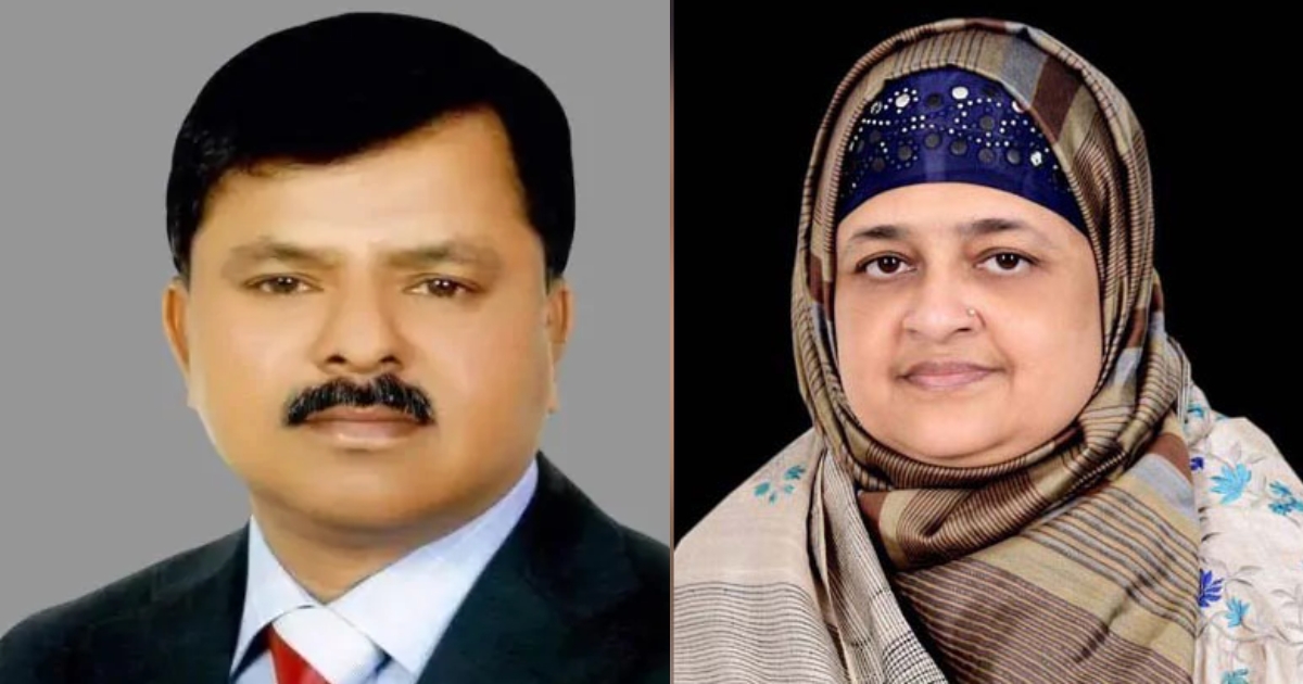 সিলেট-২ আসনে লড়বেন গুমের শিকার ইলিয়াস আলীর স্ত্রী তাহমিনা