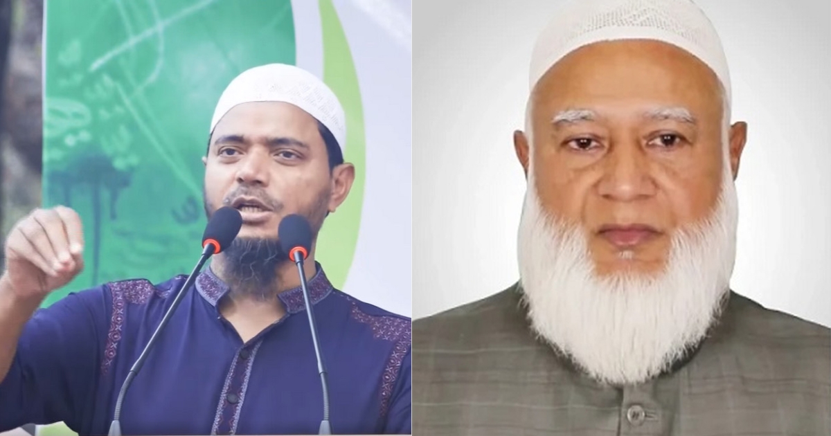 জামায়াত আমীরের নেতৃত্বে বাংলাদেশকে মানবিক রাষ্ট্র বিনির্মাণে আল্লাহ কবুল করুক : মাসুদ