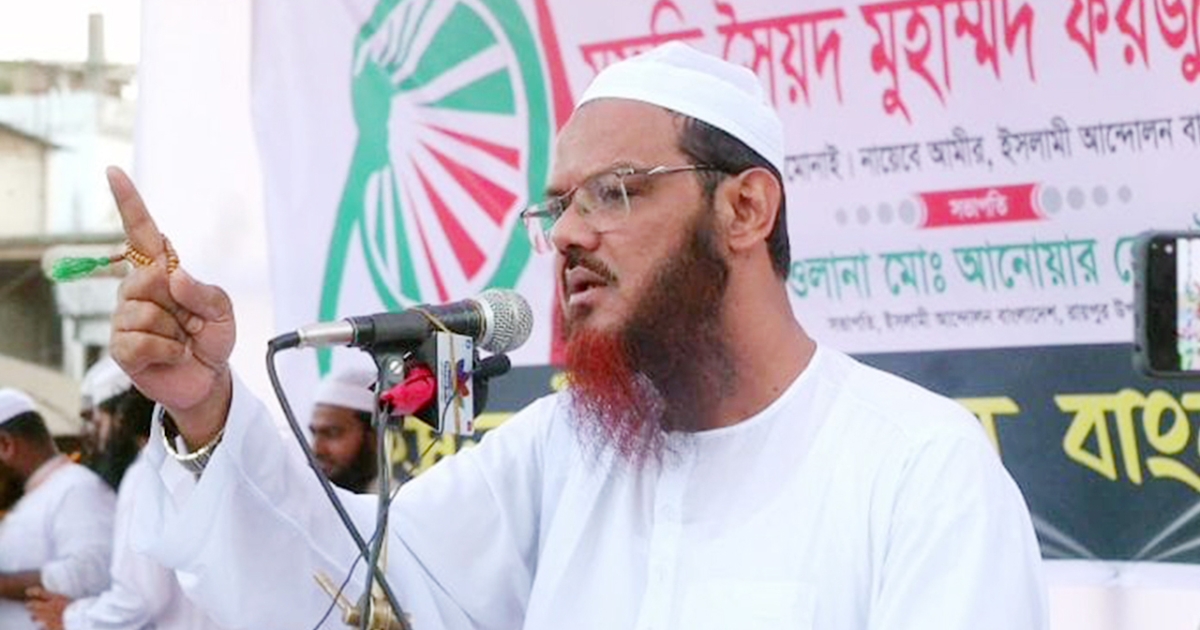 একবার হাতপাখায় ভোট দিন,দেশ সংস্কারে ব্যর্থ হলে আর কোনো দিন নির্বাচনে আসব না : মুফতি ফয়জুল করীম