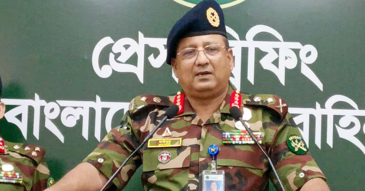 নির্বাচন হলে দেশের স্থিতিশীলতা আরও ভালো হবে এবং আইনশৃঙ্খলা পরিস্থিতি স্বাভাবিক হবে : সেনাসদর