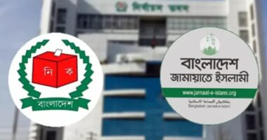 নির্বাচন কমিশনের সঙ্গে সাক্ষাৎ করতে যাচ্ছে জামায়াতের প্রতিনিধি দল