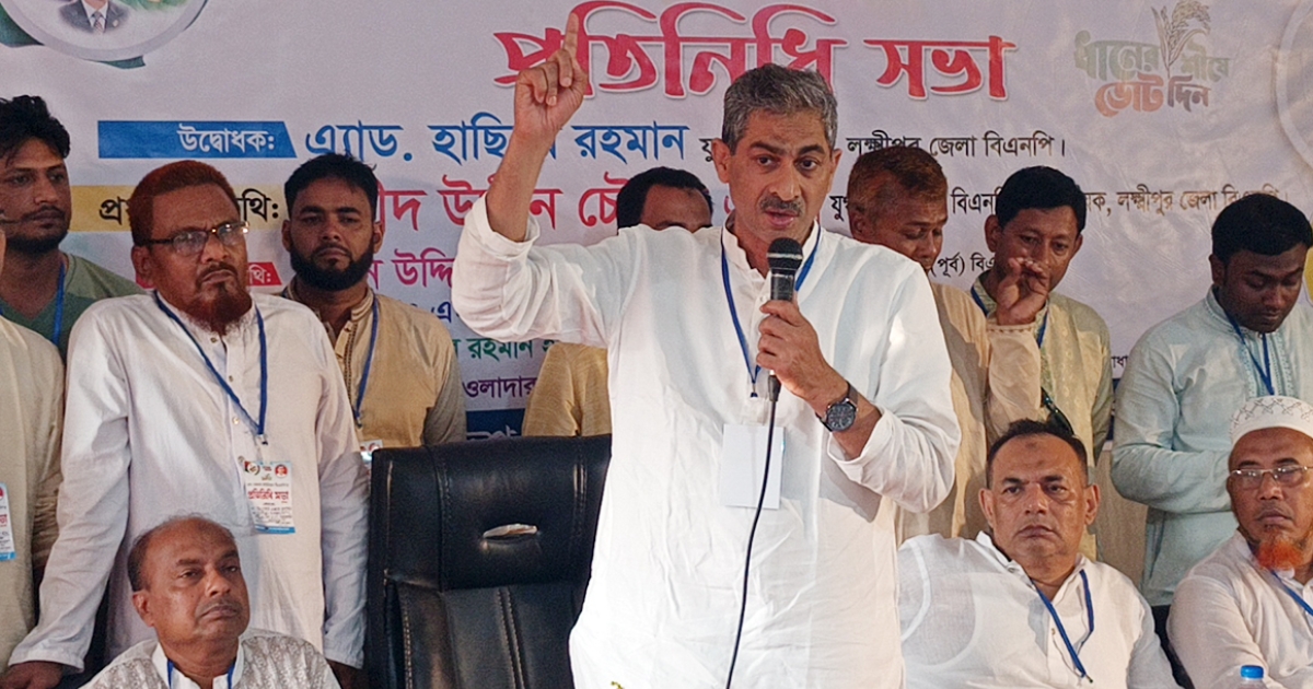 রংধনুর মতো ঐক্যের প্রতীক বিএনপি, নেই ফ্যাসিবাদ, দখলদারিত্ব, ও প্রতিহিংসা : এ্যানি