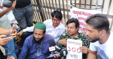 ‌‘দুই কোটি টাকা দিয়ে নিবন্ধন পেয়েছে ডেসটিনির আম জনগণ পার্টি’