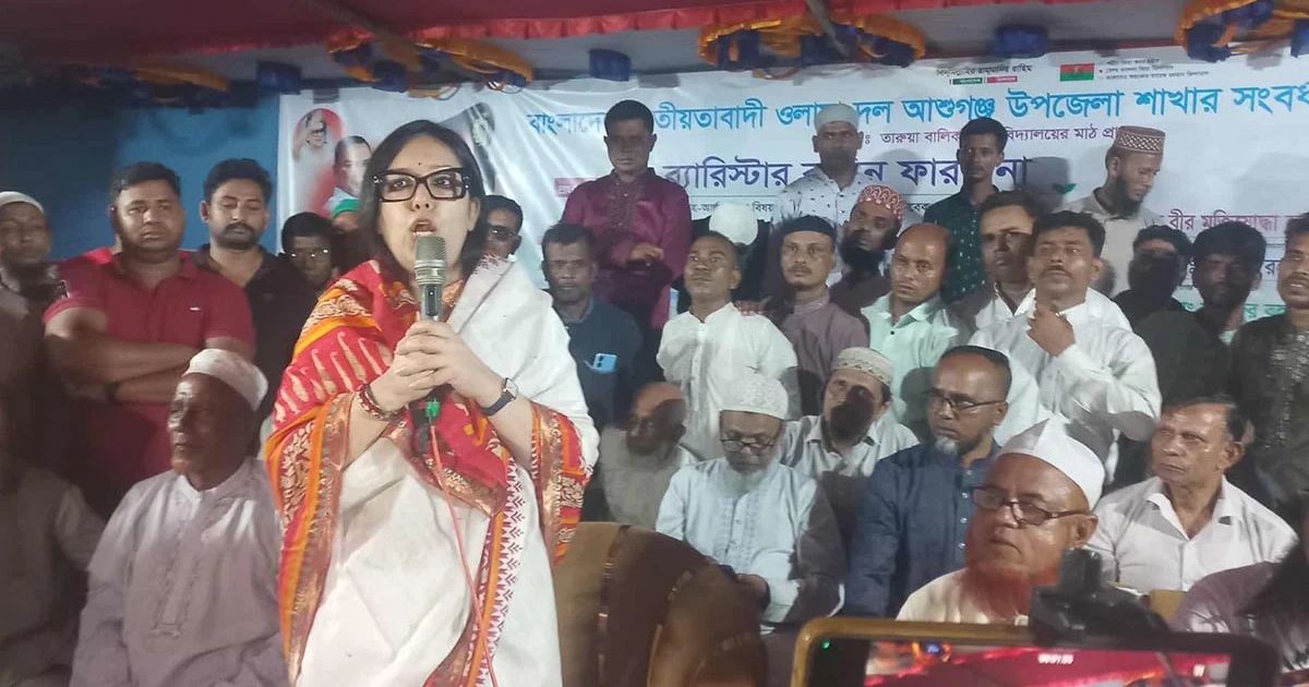 মনোনয়ন নয়, জনগণের আস্থা চাই, আপনাদের ভালোবাসাই আমার রাজনীতির শক্তি : রুমিন ফারহানা