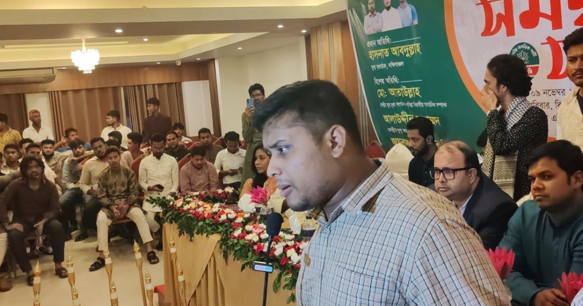 ভারতীয় আধিপত্যচক্র ভেঙে বাংলাদেশের আগামী সংসদ থাকবে বাংলাদেশপন্থী : হাসনাত আবদুল্লাহ