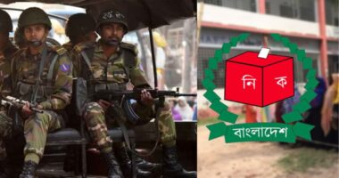 দেশের ৬৭ শতাংশ ভোটকেন্দ্র ঝুঁকিপূর্ণ, সহিংসতা ঠেকাতে সেনাবাহিনীকে বাড়তি ক্ষমতা