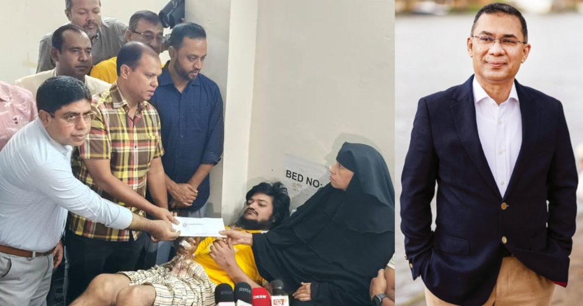 ক্যানসার আক্রান্ত মা ও তার পঙ্গু ছেলের পাশে দাঁড়ালেন তারেক রহমান