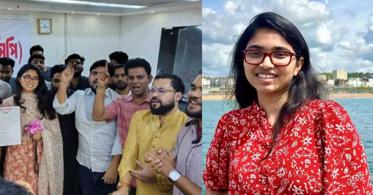 ঢাকা-৯ আসনে এনসিপির মনোনয়ন ফরম নিলেন তাসনিম জারা