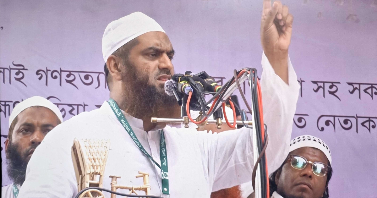 ১৩ নভেম্বর কোনো বাকশালপন্থিকে বাংলার  রাজপথে নামতে দেবো না, ইনশাআল্লাহ : মামুনুল হক