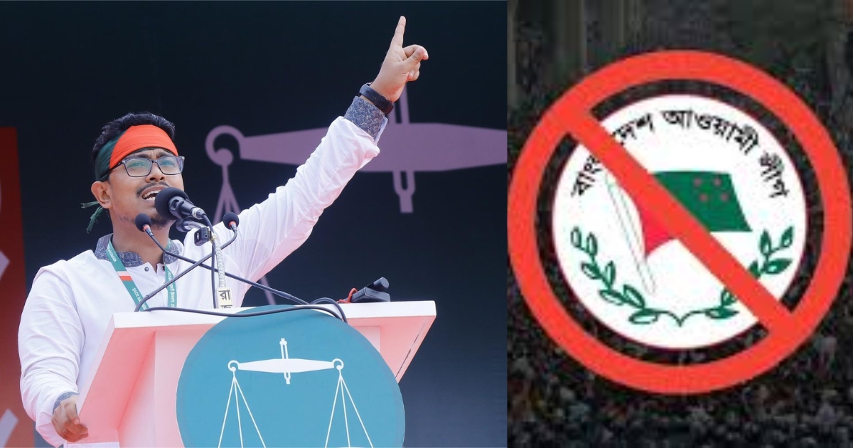 লকডাউন ঘিরে অস্থিতিশীলতা ঠেকাতে ফ্যাসিবাদী শক্তির মূলোৎপাটনে মাঠে থাকবে ডাকসু : সাদিক কায়েম