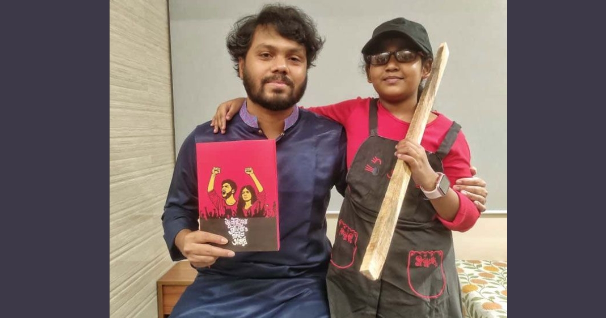 “লাঠি আর পতাকা নিয়া চইলা আইসেন, ‘দল যার যার, লীগ পেটানোর দায়িত্ব সবার” : হাদি