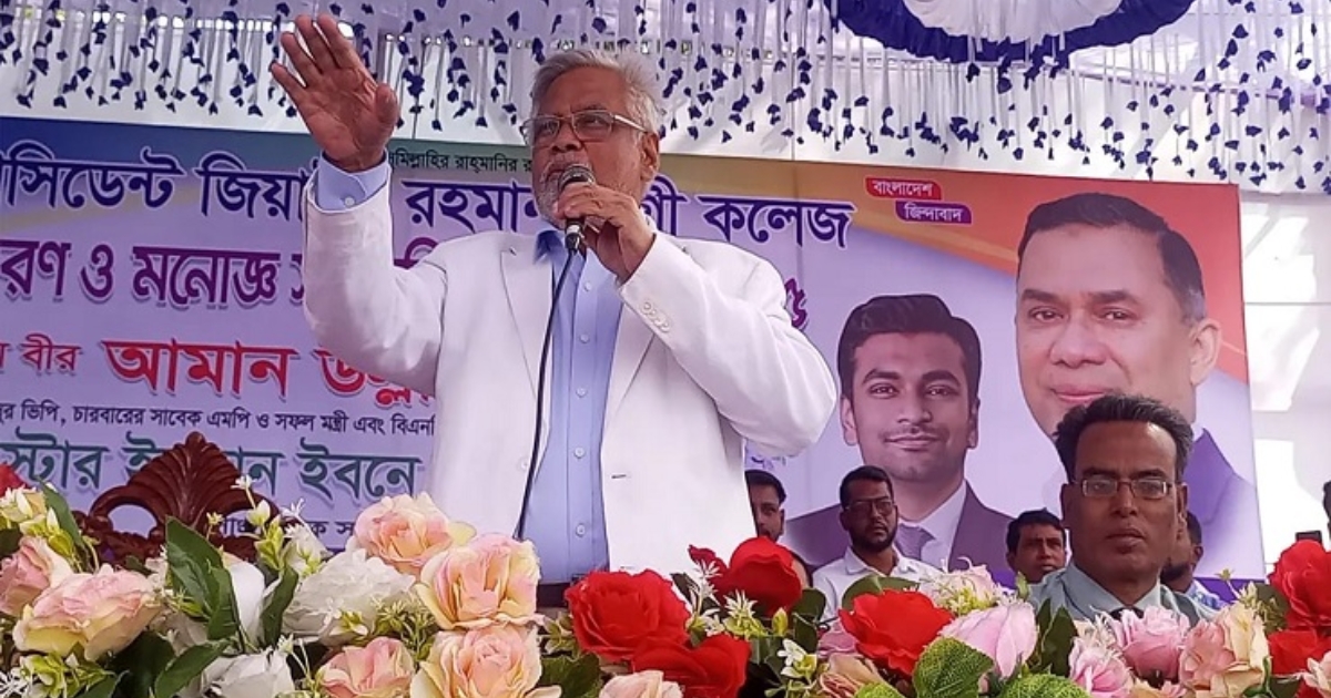 ঘাপটি মেরে বিএনপিতে ঢোকার চেষ্টা করছে  ফ্যাসিস্টদের দোসররা, এরা সুযোগ পেলেই ছোবল মারবে : আমান