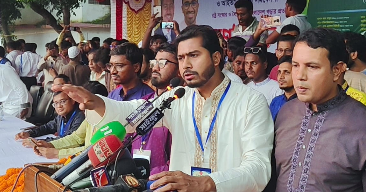 ফেব্রুয়ারিতে নির্বাচন না হলে দেশে বড় বিপর্যয় ঘটবে :  ভিপি নূর