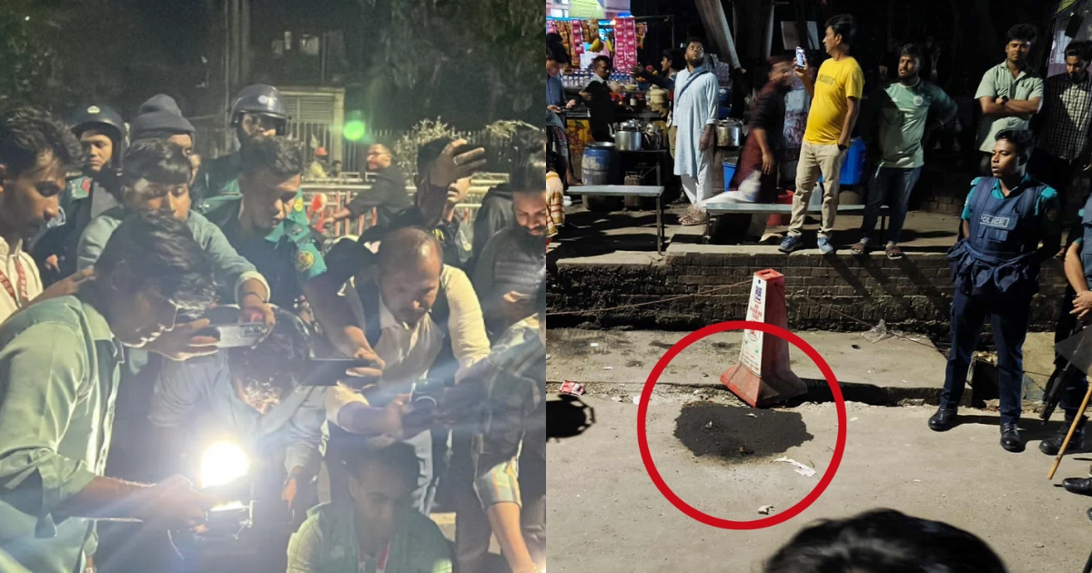 ঢাবিতে পরপর ২ ককটেল বিস্ফোরণ, আতঙ্কে শিক্ষার্থীরা