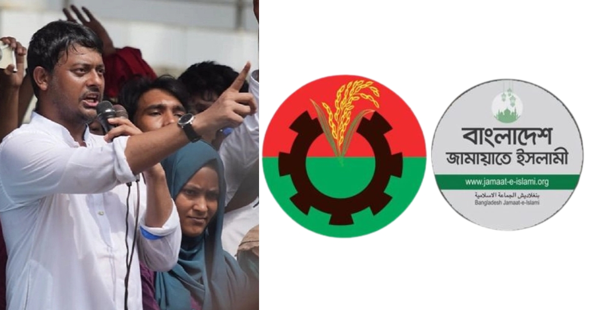 লকডাউনকে লীগডাউন বানিয়েছে এনসিপি, বিএনপি-জামায়াতের কারণে আ.লীগ সুযোগ পাচ্ছে : নাসিরুদ্দিন