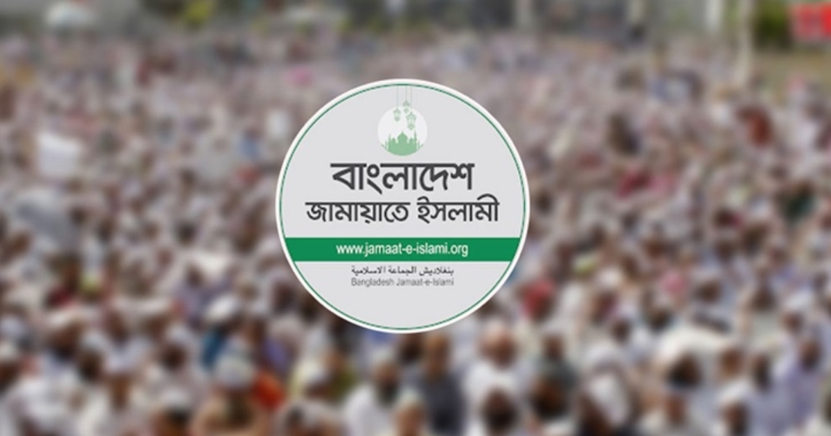 নির্বাচন–গণভোট একই দিনে, ঘোষণার পরই উত্তেজিত জামায়াত, বিকেল জরুরি সংবাদ সম্মেলন