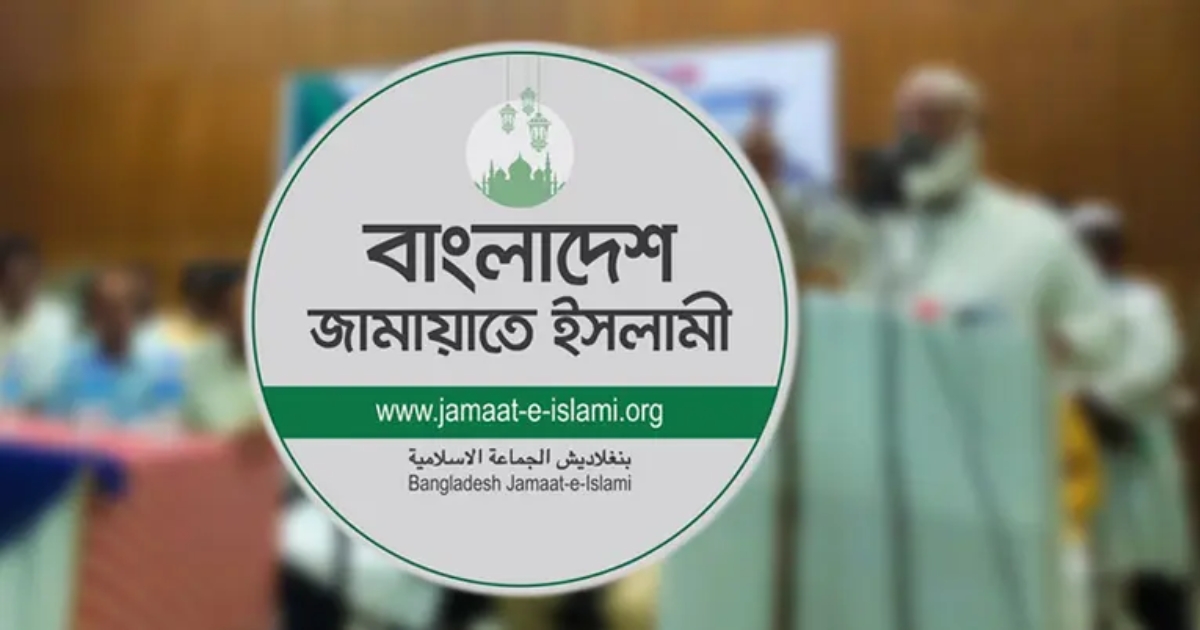 প্রধান উপদেষ্টার ঘোষণায় নাখোশ জামায়াত, নির্বাচনের আগেই গণভোটে অনড় জামায়াত