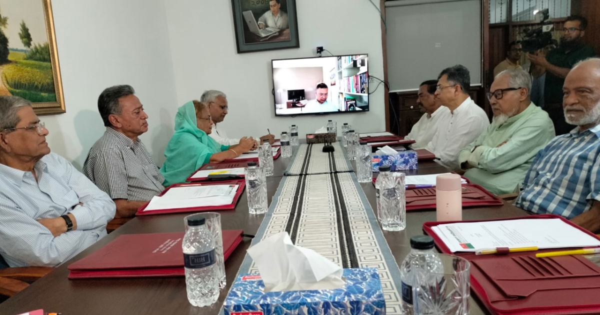 জরুরি বৈঠকে বসেছে বিএনপি, ভার্চুয়ালি যোগ দিয়েছেন তারেক রহমান