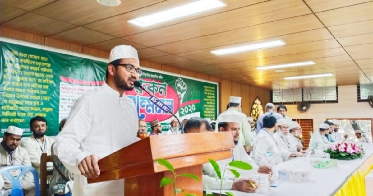 নির্বাচনে জয়ী হতে পারলে বেকার ও চাকরিপ্রত্যাশীদের জন্য কর্মসংস্থানের সুযোগ করব : হাফিজুর রহমান