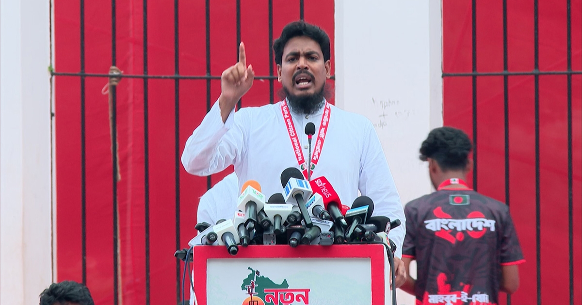 গণভোটের ম্যান্ডেটকে যারা অস্বীকার করবে, তাদের জনগণই প্রত্যাখ্যান করবে : আখতার