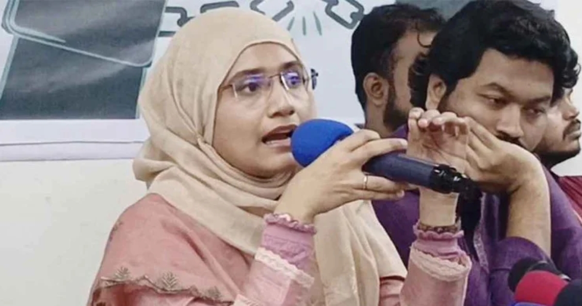 “৫৩ বছরে দেশ ‘মাফিয়াতন্ত্র আর গুণ্ডামীতন্ত্রে’ পরিণত হয়েছে” : সামান্তা শারমিন