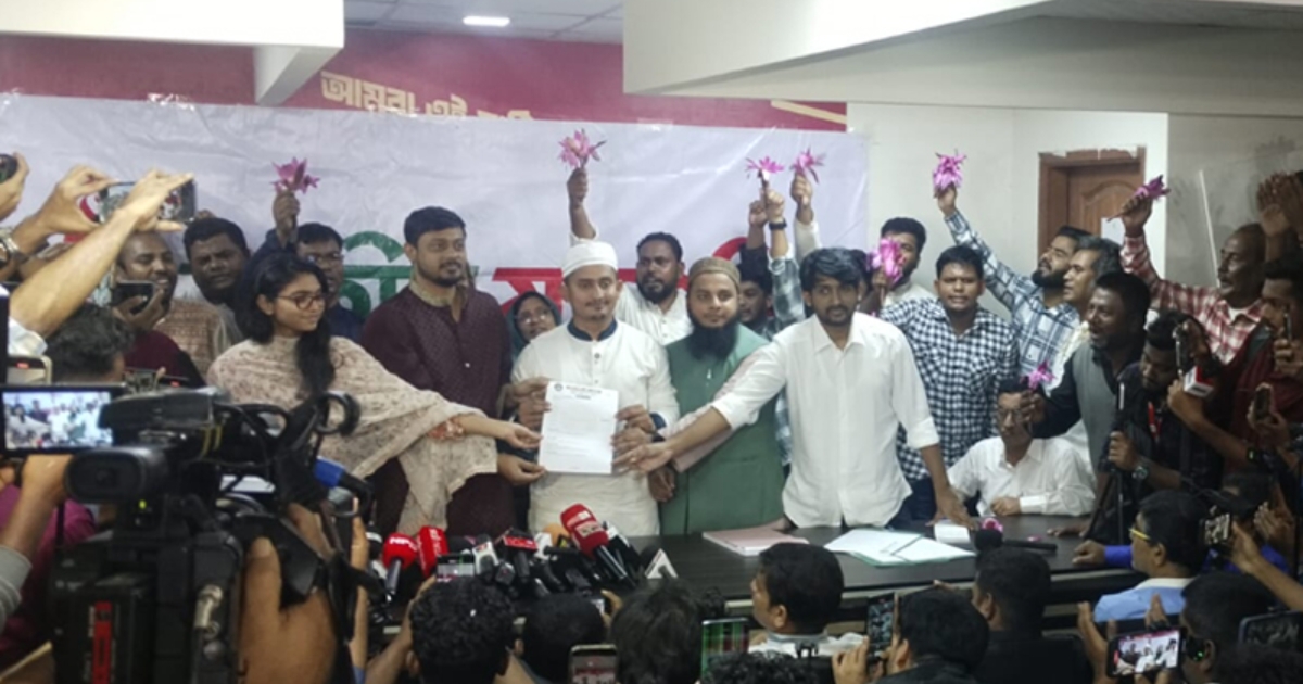 এনসিপির হয়ে পঞ্চগড়-১ আসনের মনোনয়ন ফরম কিনলেন সারজিস আলম