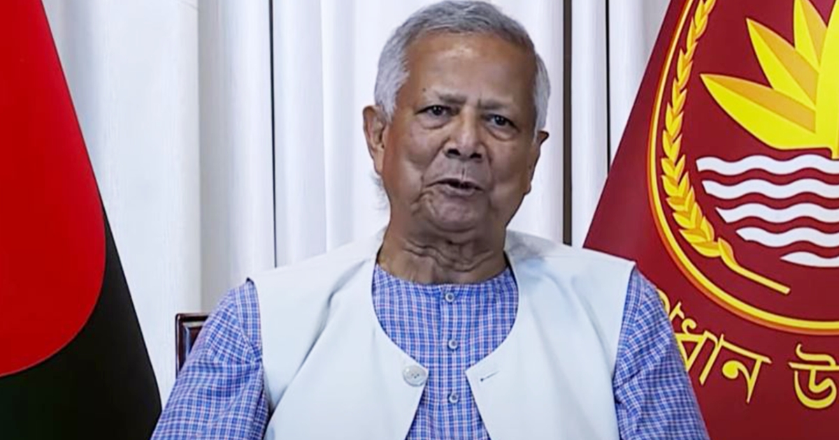 “শেখ হাসিনার মৃত্যুদণ্ডাদেশ প্রমাণ করেছে যে ক্ষমতার অবস্থান যাই হোক, কেউ আইনের ঊর্ধ্বে নয়” : প্রধান উপদেষ্টা