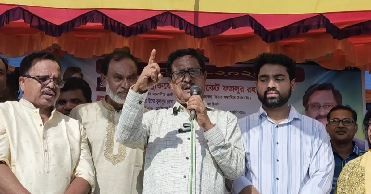 ”সাবধান, এখনো জীবিত আছি, প্রয়োজনে আরেকটা যুদ্ধ হবে তবুও বাংলাদেশের মুক্তিযুদ্ধকে অপমান করতে দেব না’’ : ফজলুর রহমান