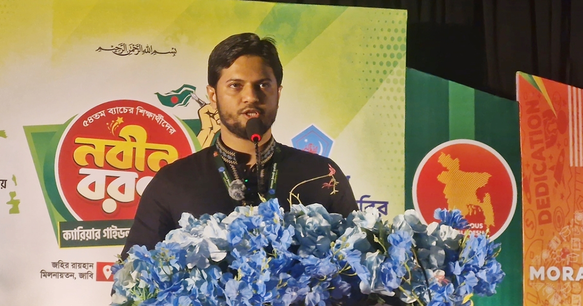 কোনো শিক্ষার্থীকে পথভ্রষ্ট হতে দেয় না ছাত্রশিবির, জুলাই বিপ্লব দেখিয়ে দিয়েছে শিবিরের শক্তি : শিবির সভাপতি