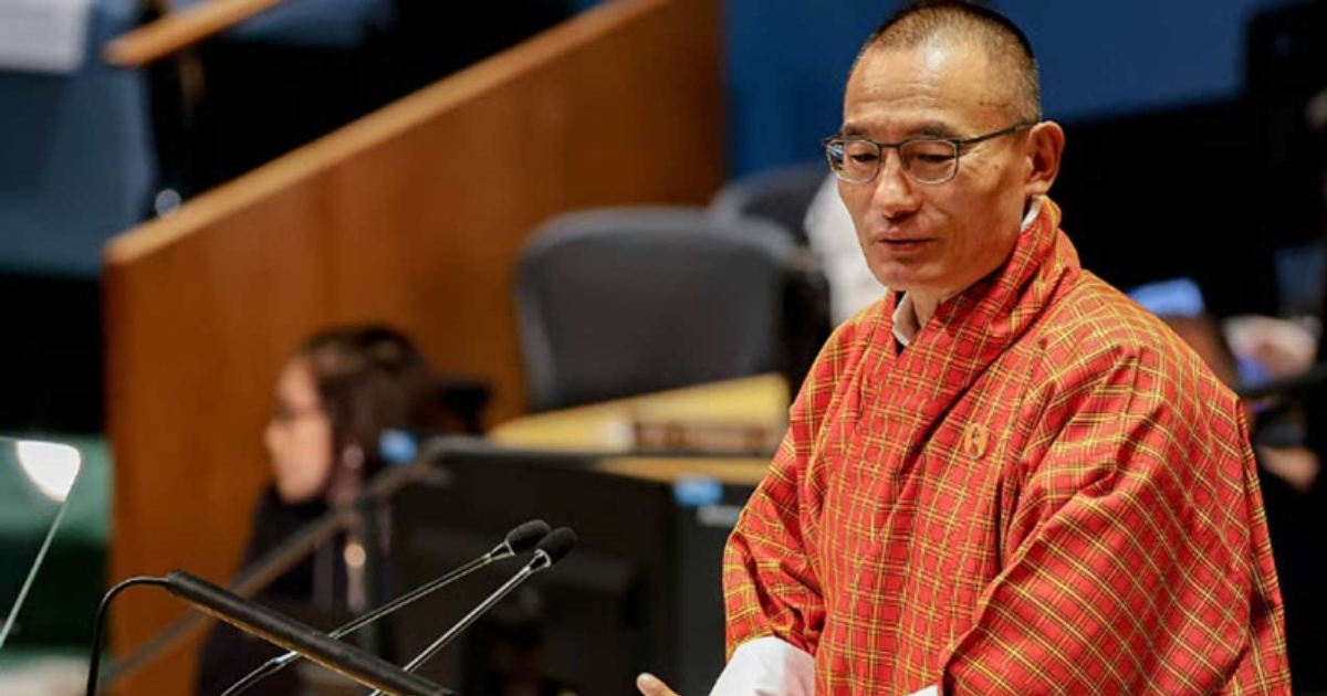 শনিবার ঢাকায় আসছেন ভুটানের প্রধানমন্ত্রী শেরিং টোবগে