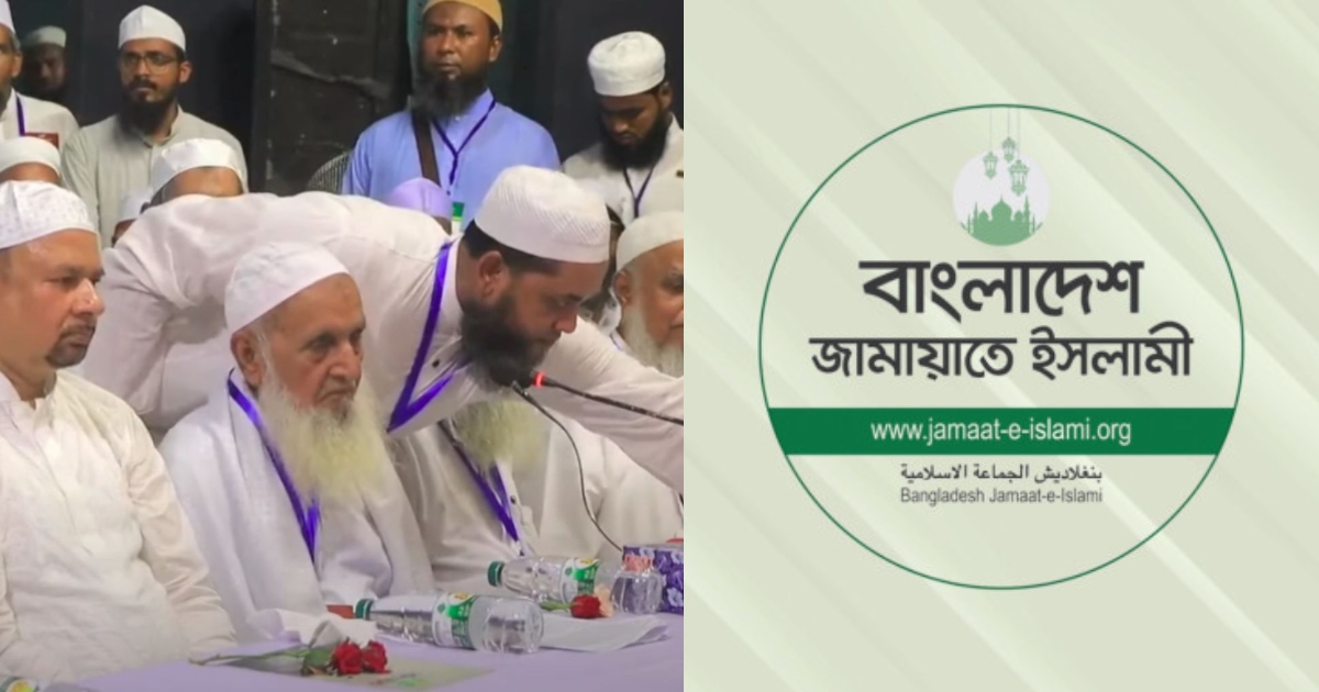 জামায়াত সাহাবাদের দুশমন এবং নাস্তিকের চেয়েও খাতরনাক : হেফাজত আমির মাওলানা শাহ বাবুনগরী