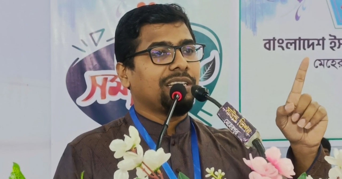 লাখো শিক্ষার্থীর সিদ্ধান্ত ছাত্র সংসদ নির্বাচনের ফল জাতীয় রাজনীতিতেও প্রভাব ফেলবে : শিবির সেক্রেটারি