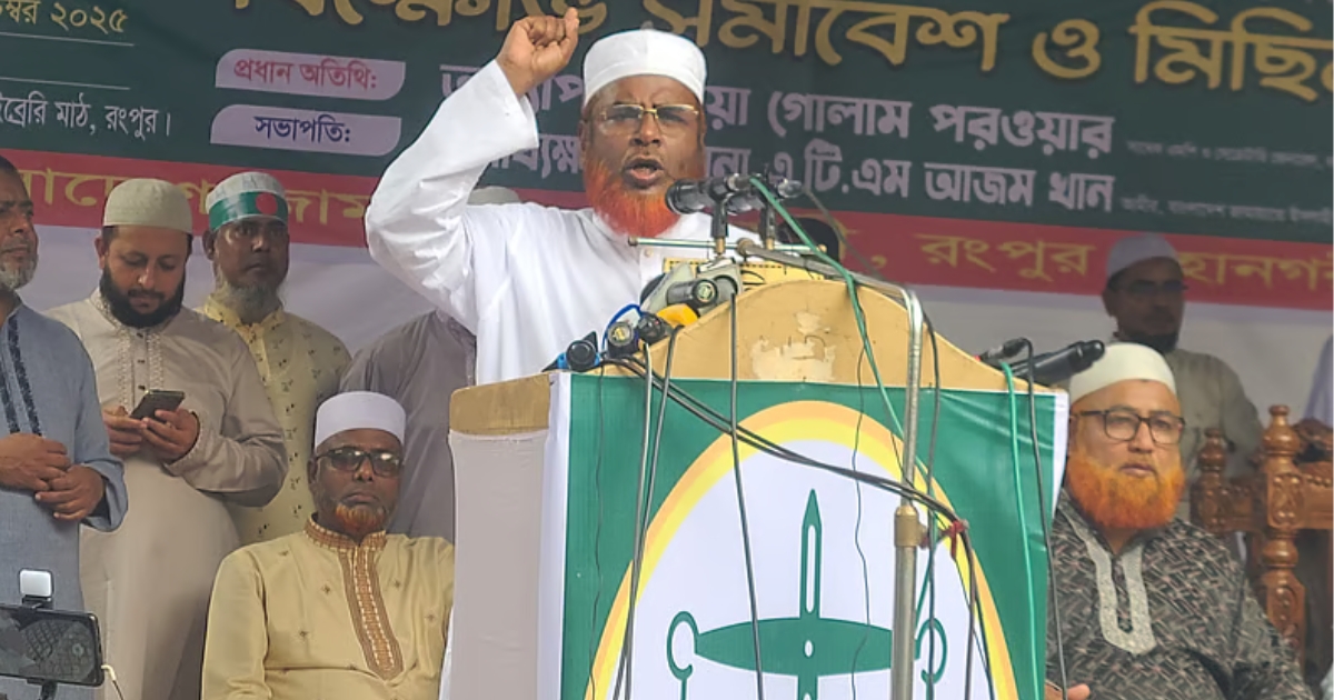 বিএনপি ঘোষণা করুক কোরআনের আইন জারি করবো, তাহলে আমরা কাল থেকে বিএনপি করবো : গোলাম পরওয়ার