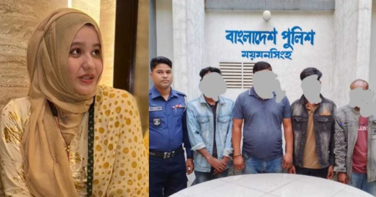 ডাকসু নেত্রী রাফিয়ার বাড়িতে ক ক টে ল ও অগ্নিসংযোগের ঘটনায়, ছাত্রলীগের ৪ কর্মী গ্রে প্তা র