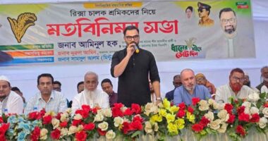 আজ থেকে কেউ আর কোনো চাঁদা দেবেন না, সব সিন্ডিকেট ভেঙে দেওয়া হবে : আমিনুল হক