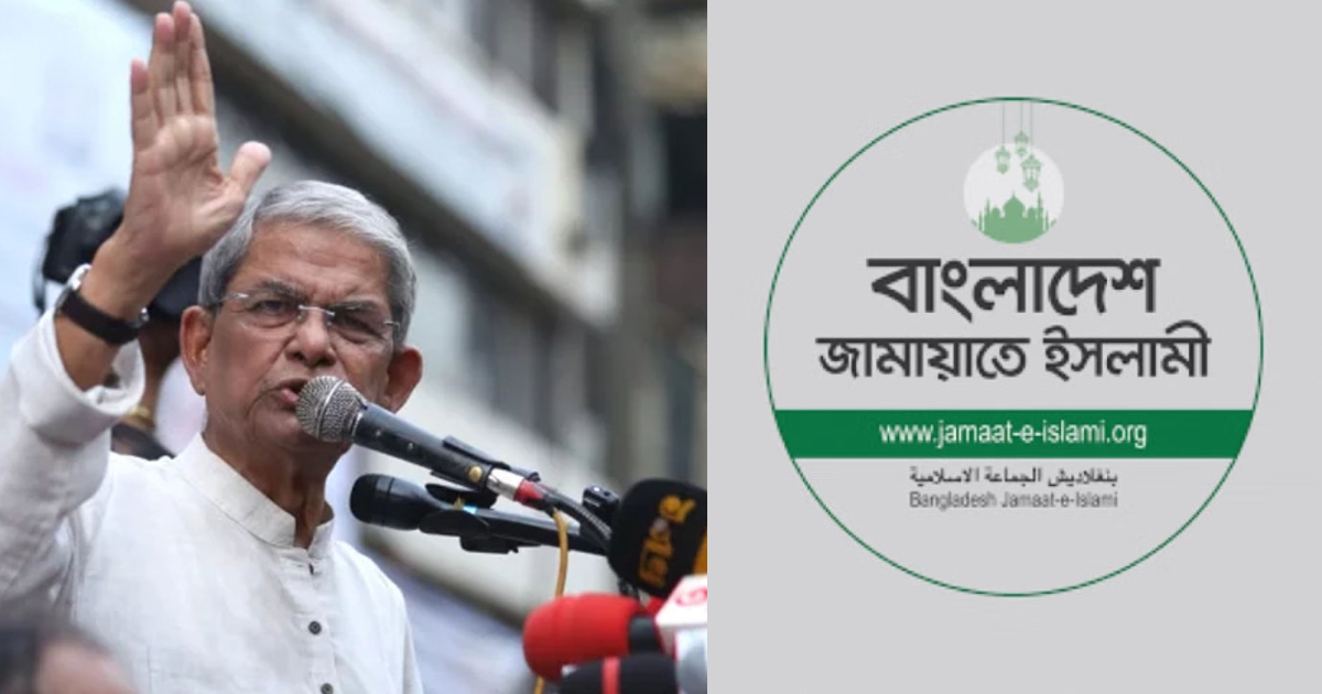 “গত ১০ বছর ফ্যাসিবাদবিরোধী লড়াইয়ে জামায়াত দৃশ্যমান কিছু করেনি” : ফখরুল